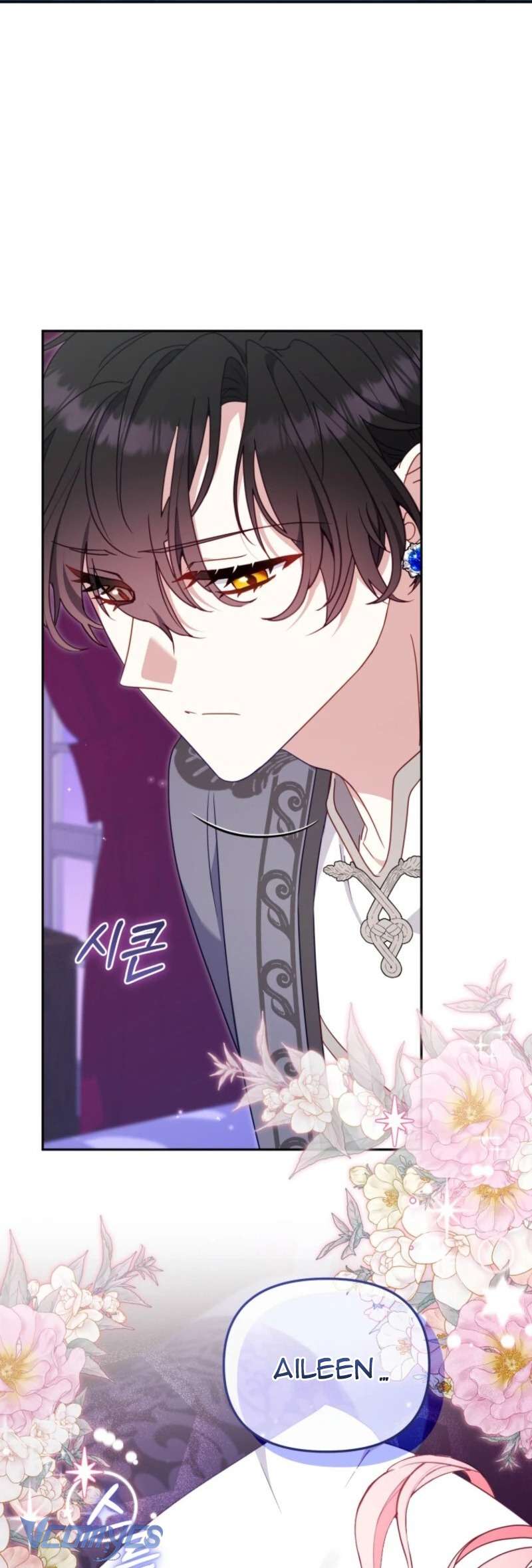 Tôi Được Nuôi Dưỡng Bởi Những Kẻ Phản Diện Chap 104 - Next Chap 105