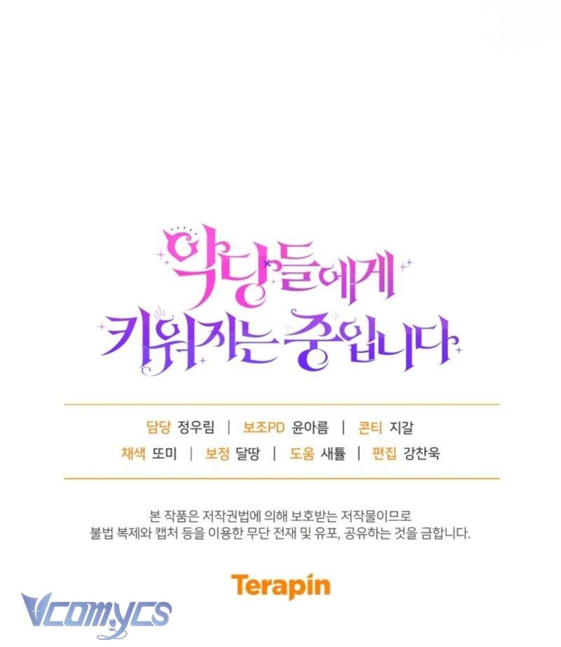 Tôi Được Nuôi Dưỡng Bởi Những Kẻ Phản Diện Chap 104 - Next Chap 105