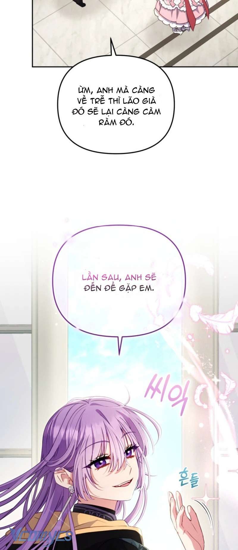 Tôi Được Nuôi Dưỡng Bởi Những Kẻ Phản Diện Chap 105 - Next Chap 106