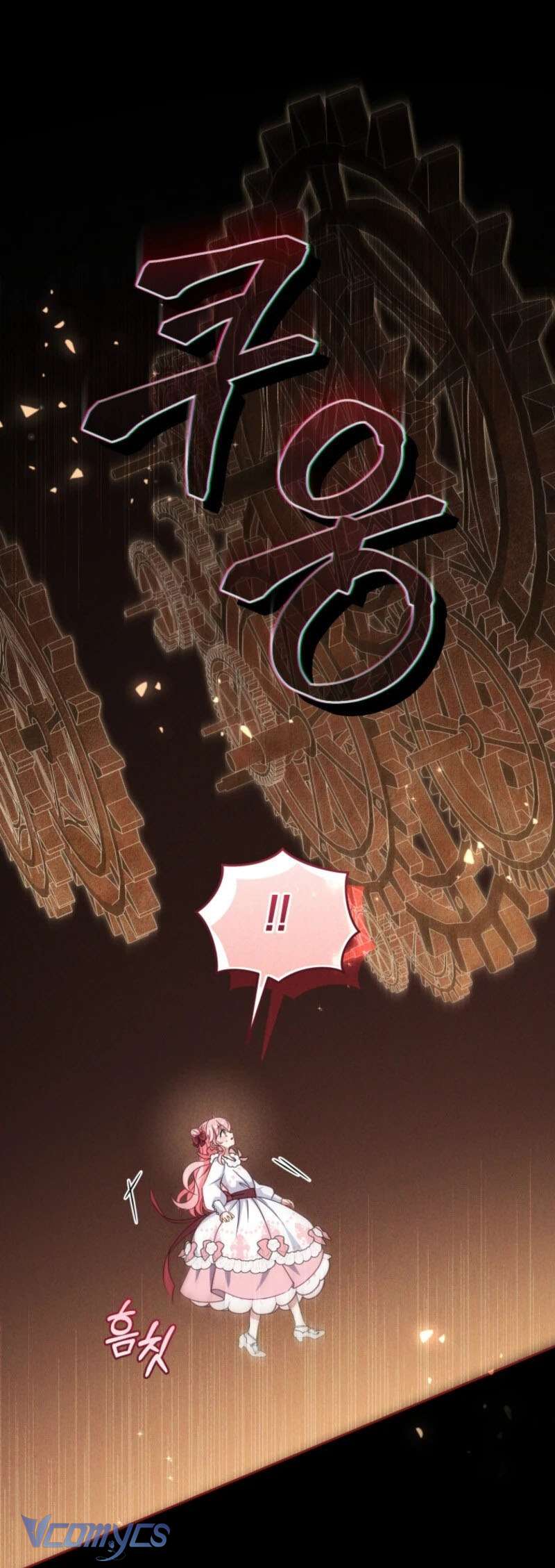 Tôi Được Nuôi Dưỡng Bởi Những Kẻ Phản Diện Chap 105 - Next Chap 106