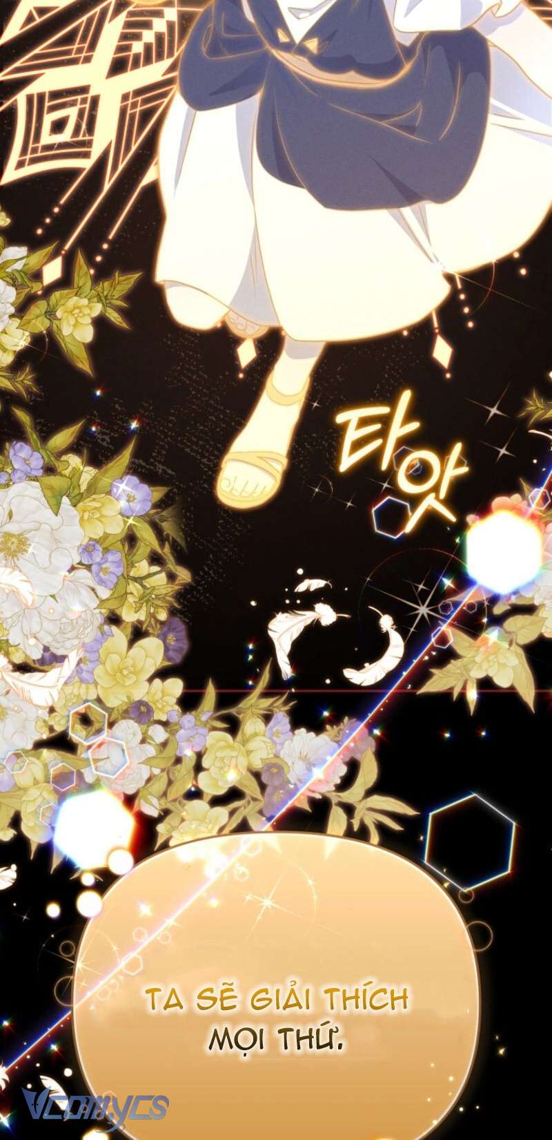 Tôi Được Nuôi Dưỡng Bởi Những Kẻ Phản Diện Chap 106 - Next Chap 107