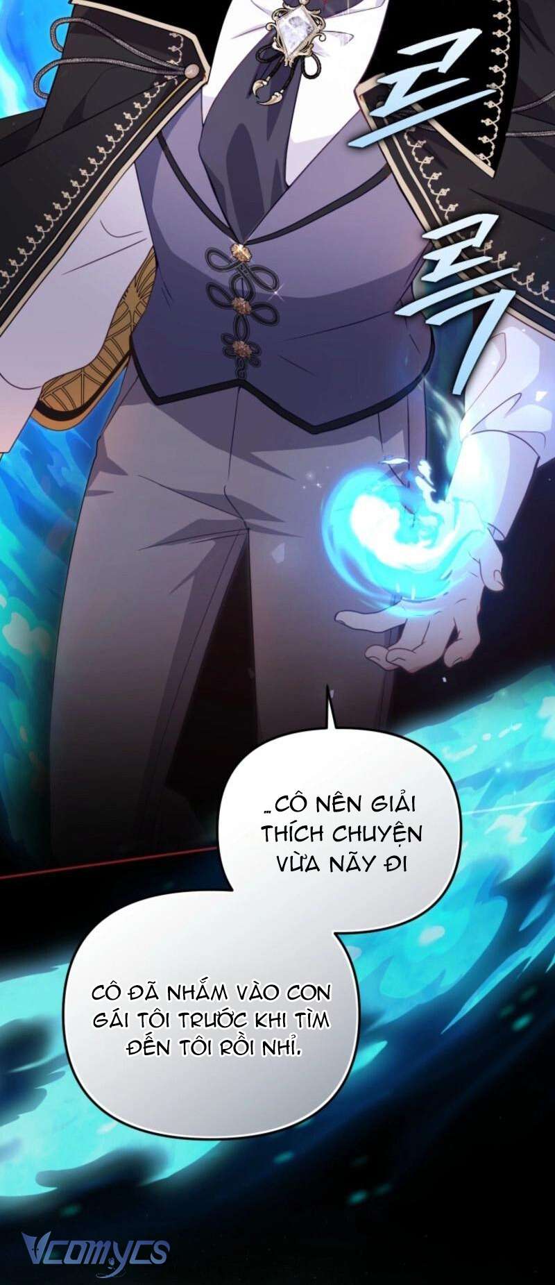 Tôi Được Nuôi Dưỡng Bởi Những Kẻ Phản Diện Chap 107 - Next Chap 108