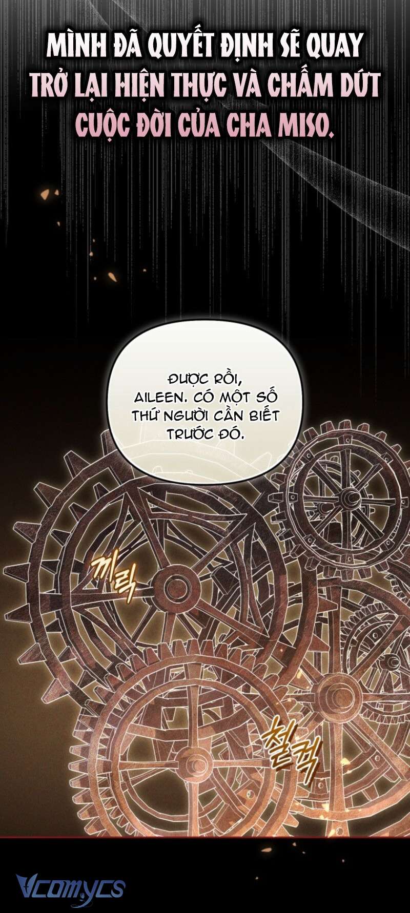 Tôi Được Nuôi Dưỡng Bởi Những Kẻ Phản Diện Chap 108 - Next Chap 109