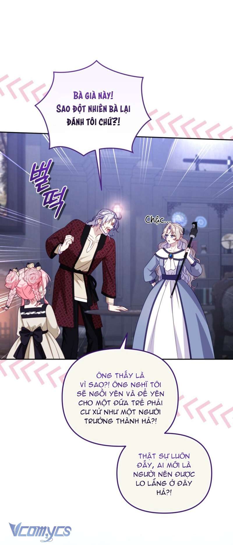 Tôi Được Nuôi Dưỡng Bởi Những Kẻ Phản Diện Chap 108 - Next Chap 109