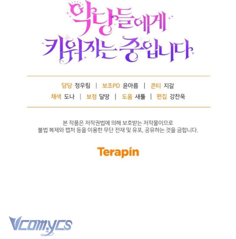 Tôi Được Nuôi Dưỡng Bởi Những Kẻ Phản Diện Chap 108 - Next Chap 109