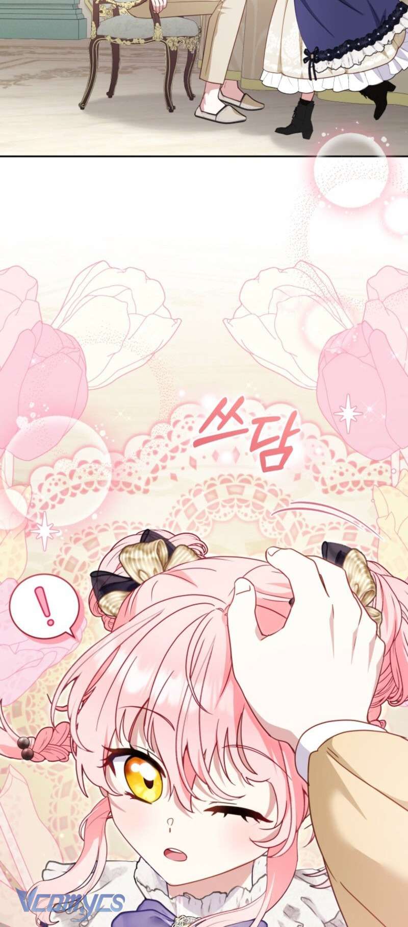 Tôi Được Nuôi Dưỡng Bởi Những Kẻ Phản Diện Chap 108 - Next Chap 109