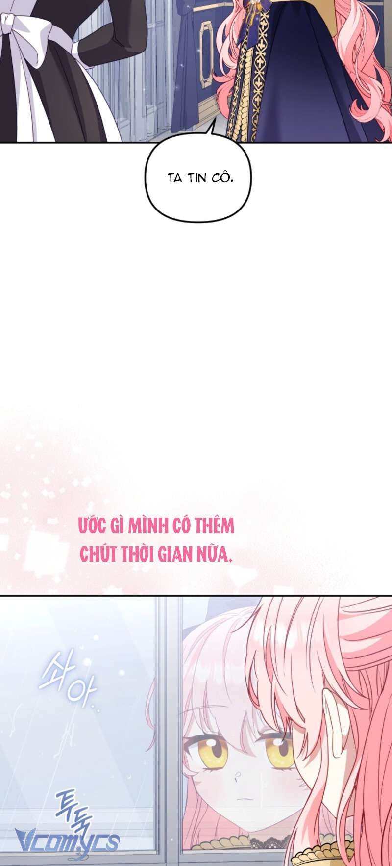 Tôi Được Nuôi Dưỡng Bởi Những Kẻ Phản Diện Chap 109 - Next Chap 110