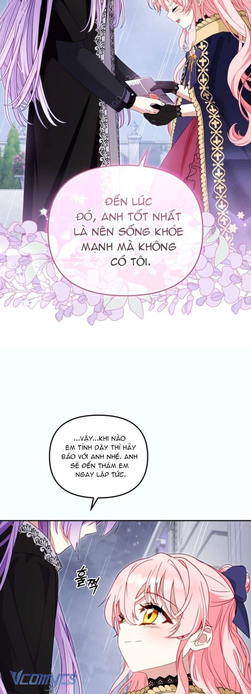 Tôi Được Nuôi Dưỡng Bởi Những Kẻ Phản Diện Chap 109 - Next Chap 110