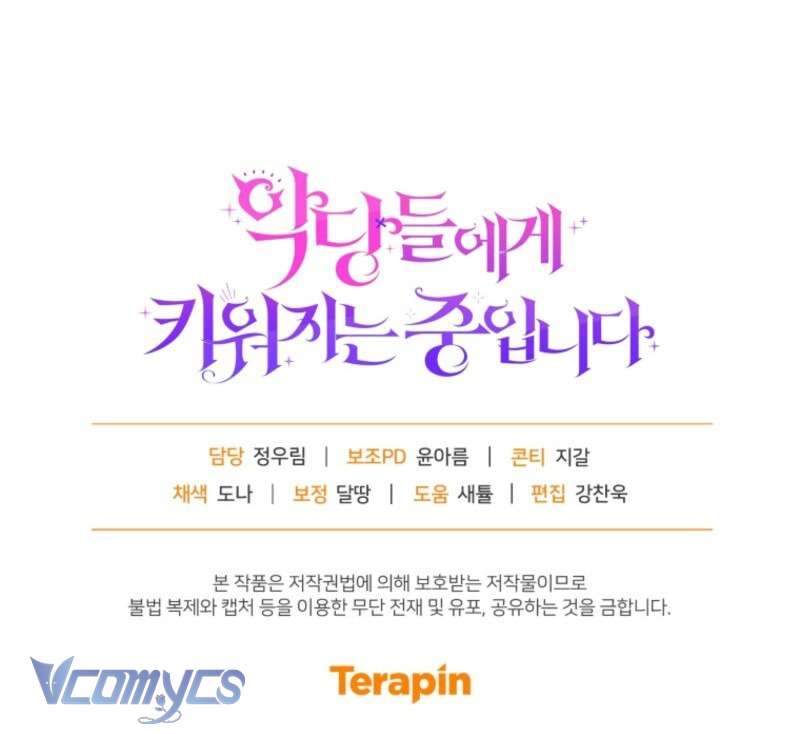 Tôi Được Nuôi Dưỡng Bởi Những Kẻ Phản Diện Chap 109 - Next Chap 110