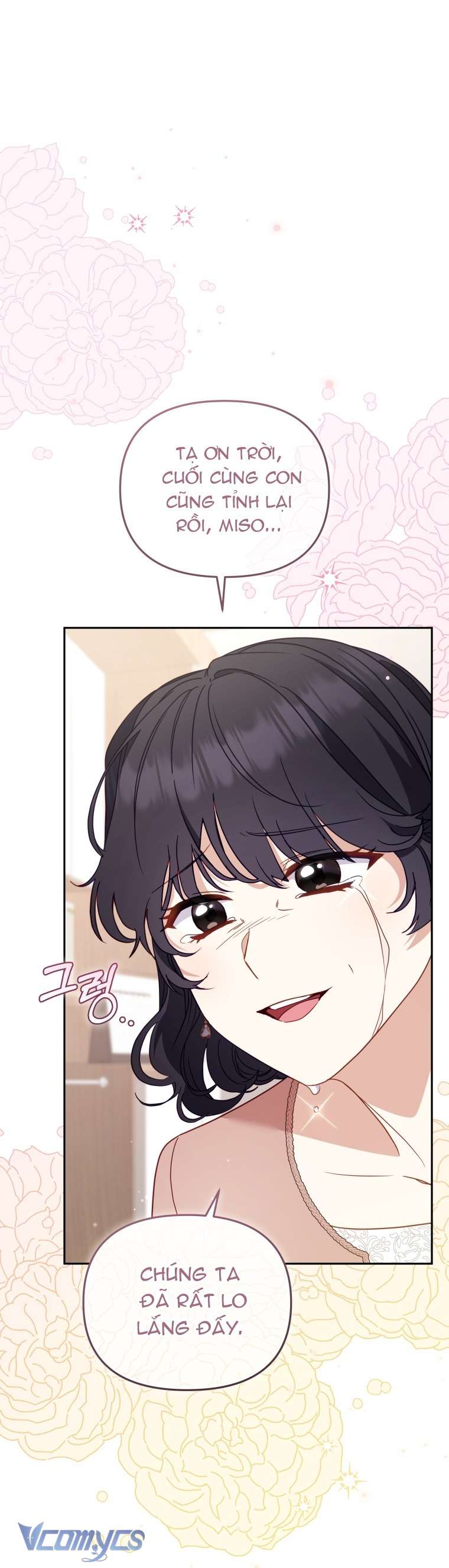 Tôi Được Nuôi Dưỡng Bởi Những Kẻ Phản Diện Chap 110 - Next Chap 111