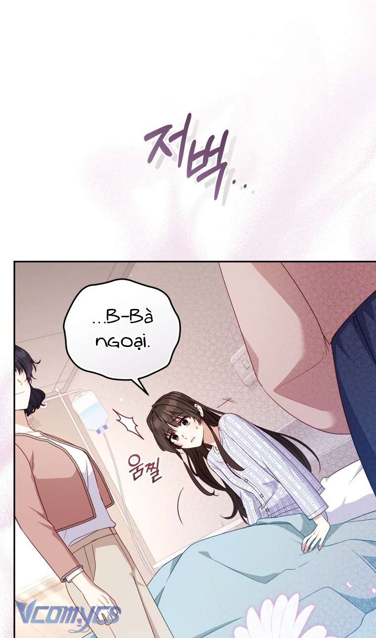 Tôi Được Nuôi Dưỡng Bởi Những Kẻ Phản Diện Chap 110 - Next Chap 111