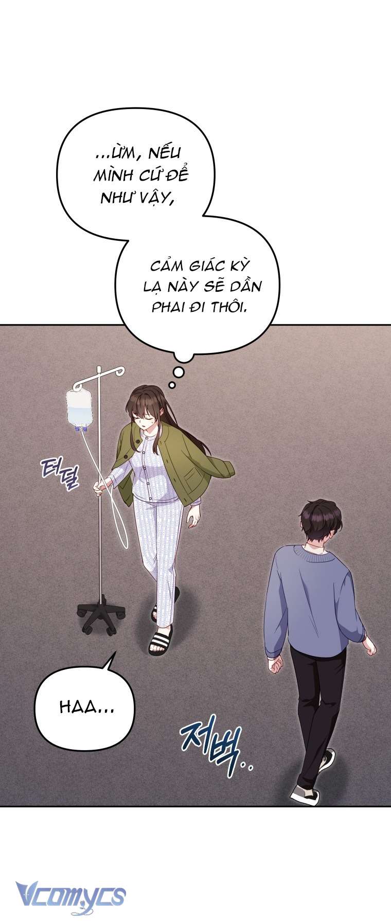 Tôi Được Nuôi Dưỡng Bởi Những Kẻ Phản Diện Chap 110 - Next Chap 111