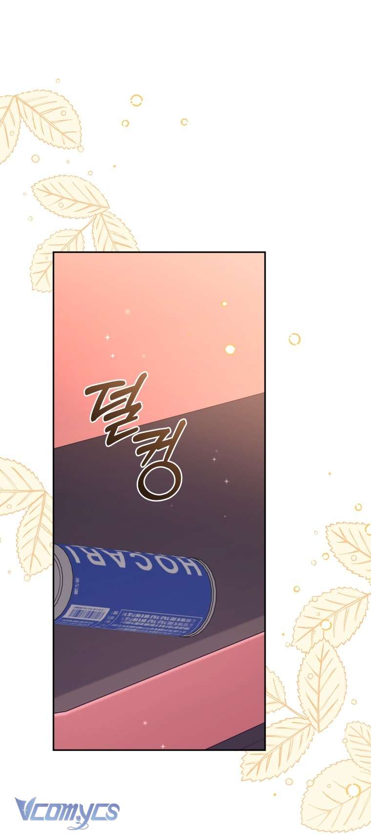 Tôi Được Nuôi Dưỡng Bởi Những Kẻ Phản Diện Chap 110 - Next Chap 111