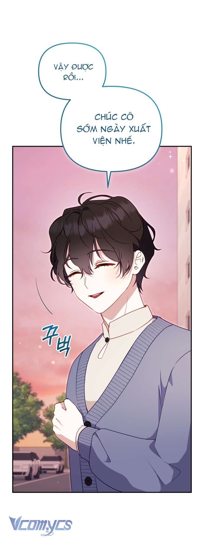 Tôi Được Nuôi Dưỡng Bởi Những Kẻ Phản Diện Chap 110 - Next Chap 111