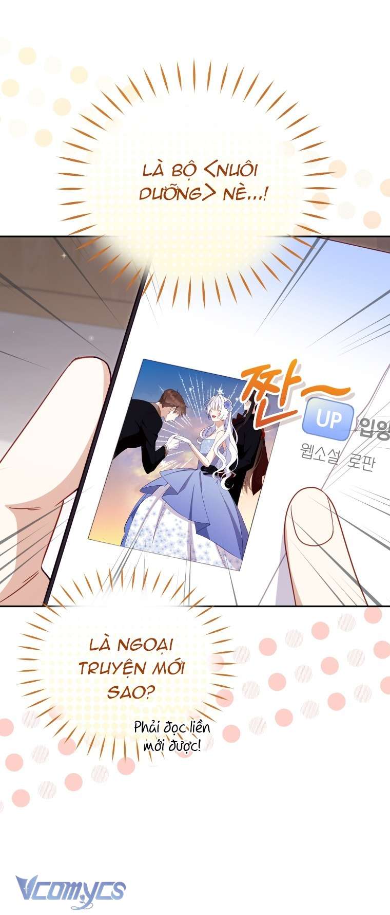 Tôi Được Nuôi Dưỡng Bởi Những Kẻ Phản Diện Chap 110 - Next Chap 111