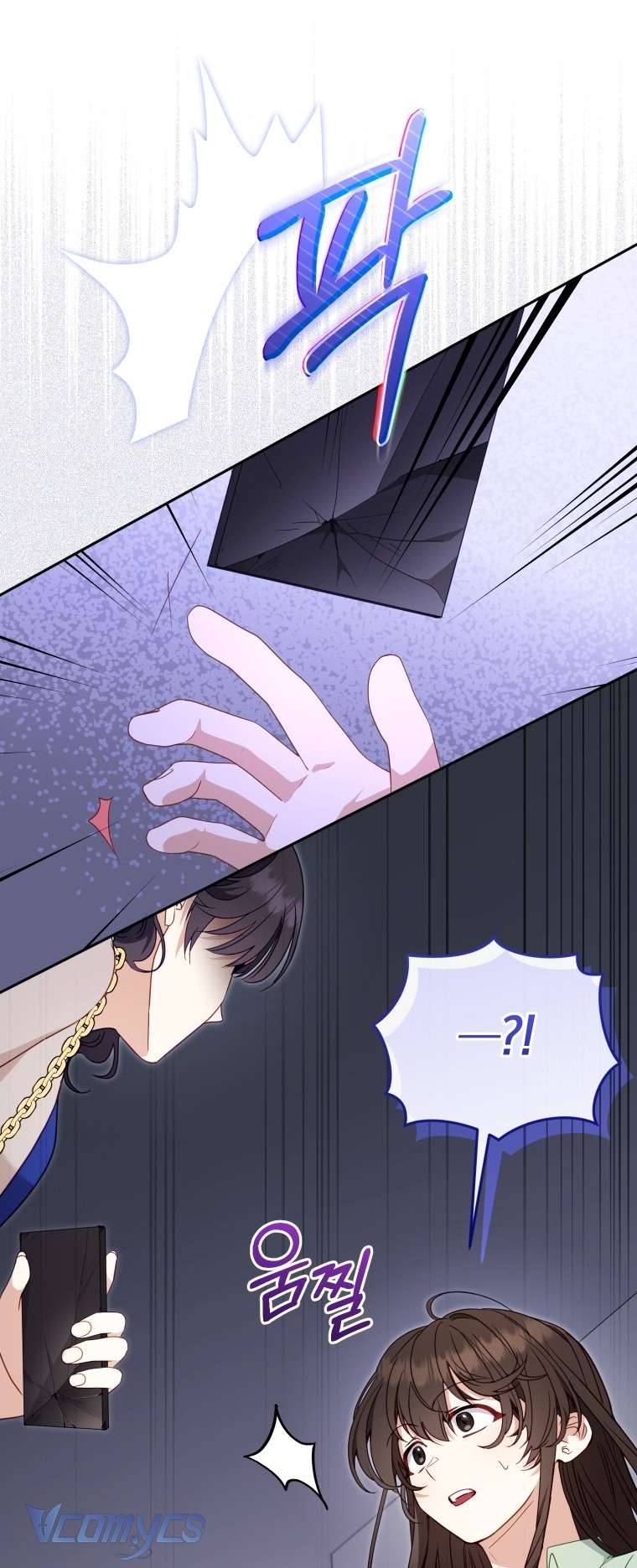 Tôi Được Nuôi Dưỡng Bởi Những Kẻ Phản Diện Chap 110 - Next Chap 111