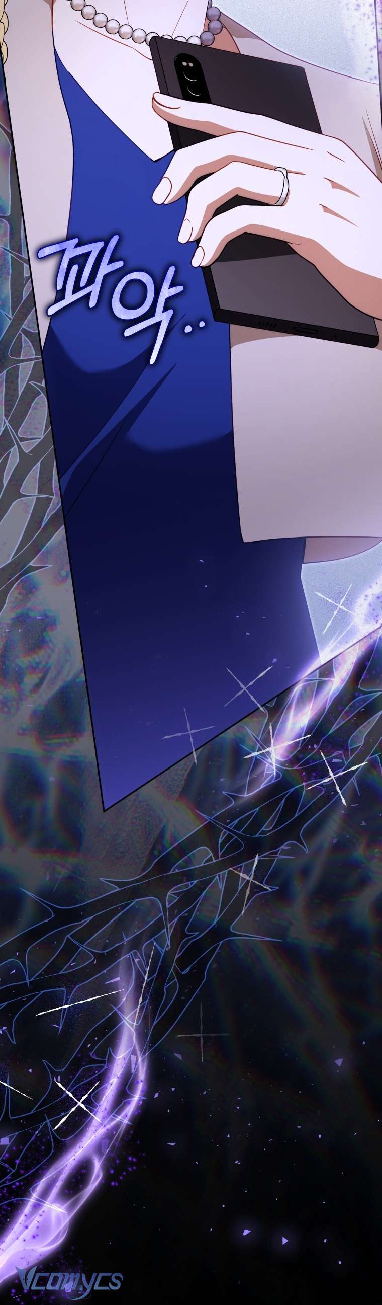 Tôi Được Nuôi Dưỡng Bởi Những Kẻ Phản Diện Chap 110 - Next Chap 111