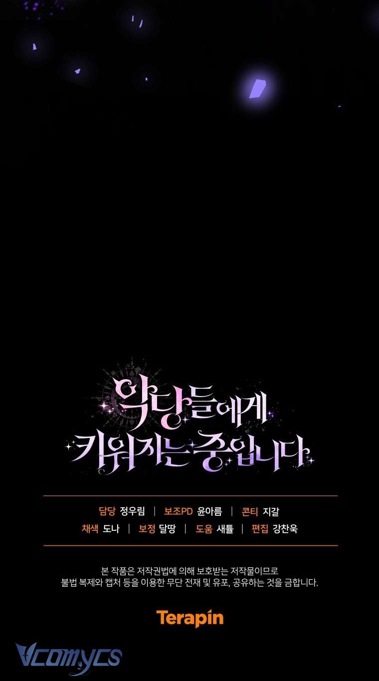 Tôi Được Nuôi Dưỡng Bởi Những Kẻ Phản Diện Chap 110 - Next Chap 111