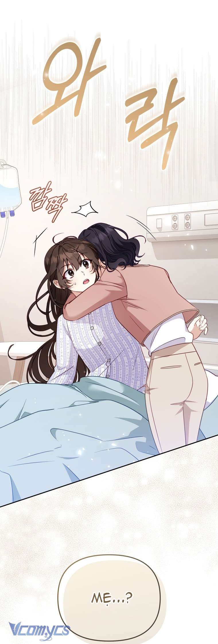 Tôi Được Nuôi Dưỡng Bởi Những Kẻ Phản Diện Chap 110 - Next Chap 111