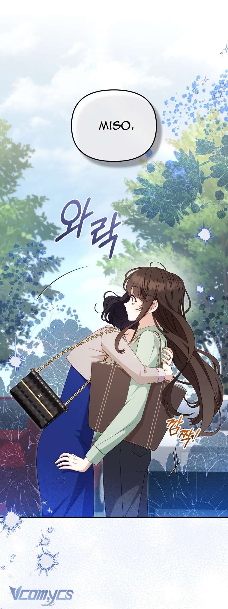 Tôi Được Nuôi Dưỡng Bởi Những Kẻ Phản Diện Chap 111 - Next Chap 112