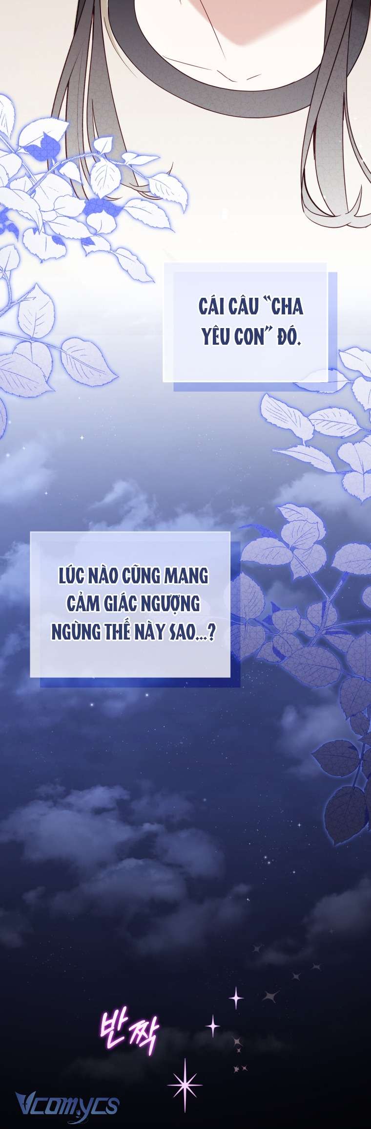 Tôi Được Nuôi Dưỡng Bởi Những Kẻ Phản Diện Chap 111 - Next Chap 112