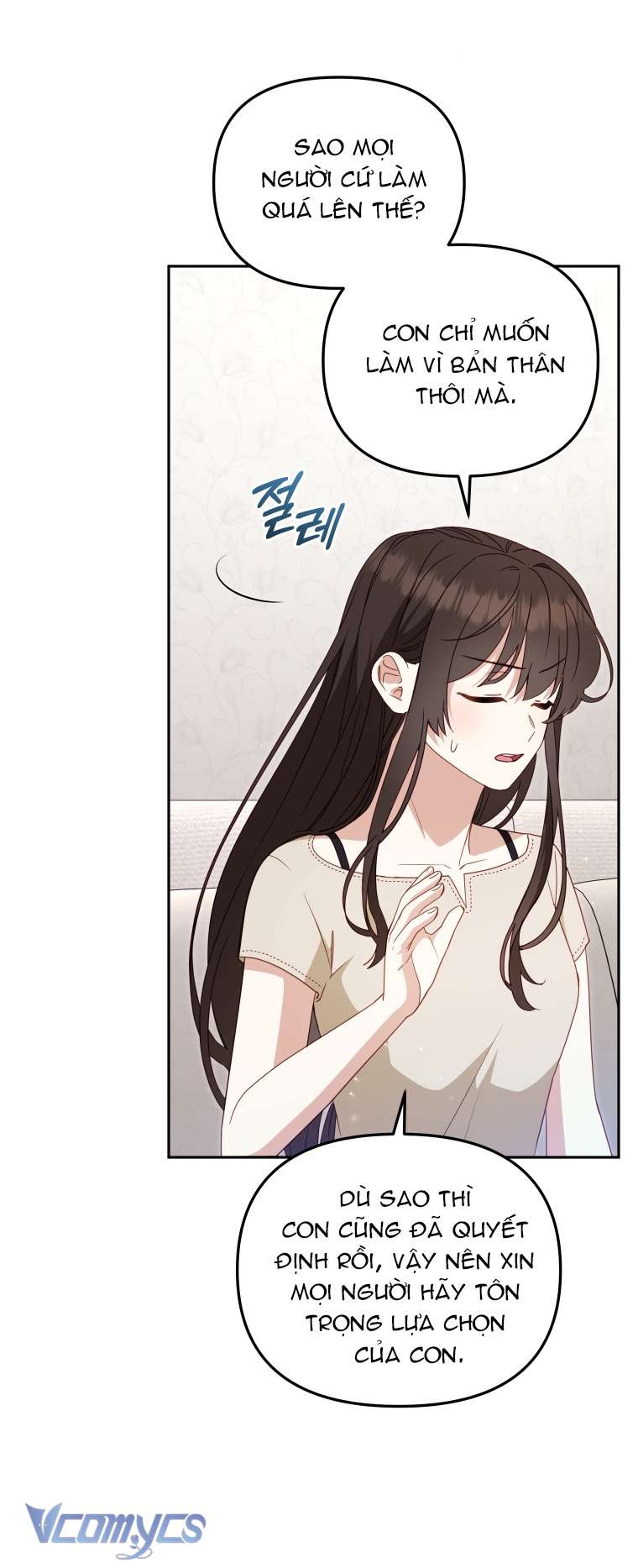 Tôi Được Nuôi Dưỡng Bởi Những Kẻ Phản Diện Chap 111 - Next Chap 112