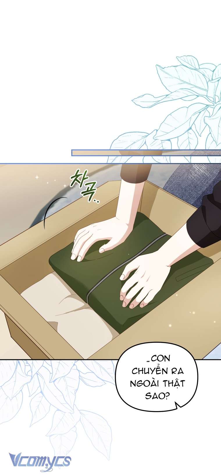 Tôi Được Nuôi Dưỡng Bởi Những Kẻ Phản Diện Chap 111 - Next Chap 112