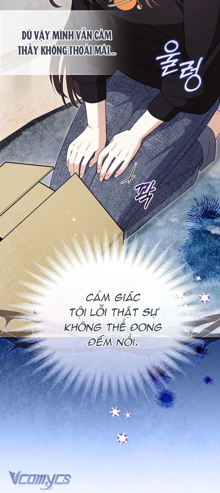 Tôi Được Nuôi Dưỡng Bởi Những Kẻ Phản Diện Chap 111 - Next Chap 112