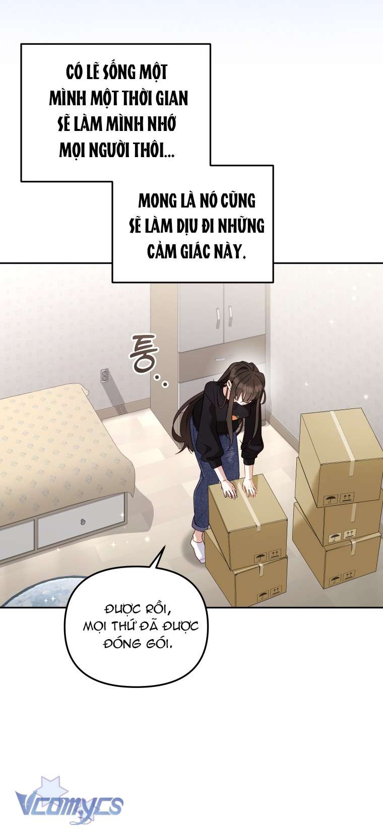 Tôi Được Nuôi Dưỡng Bởi Những Kẻ Phản Diện Chap 111 - Next Chap 112