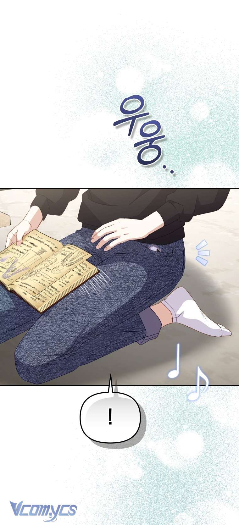 Tôi Được Nuôi Dưỡng Bởi Những Kẻ Phản Diện Chap 112 - Next Chap 113