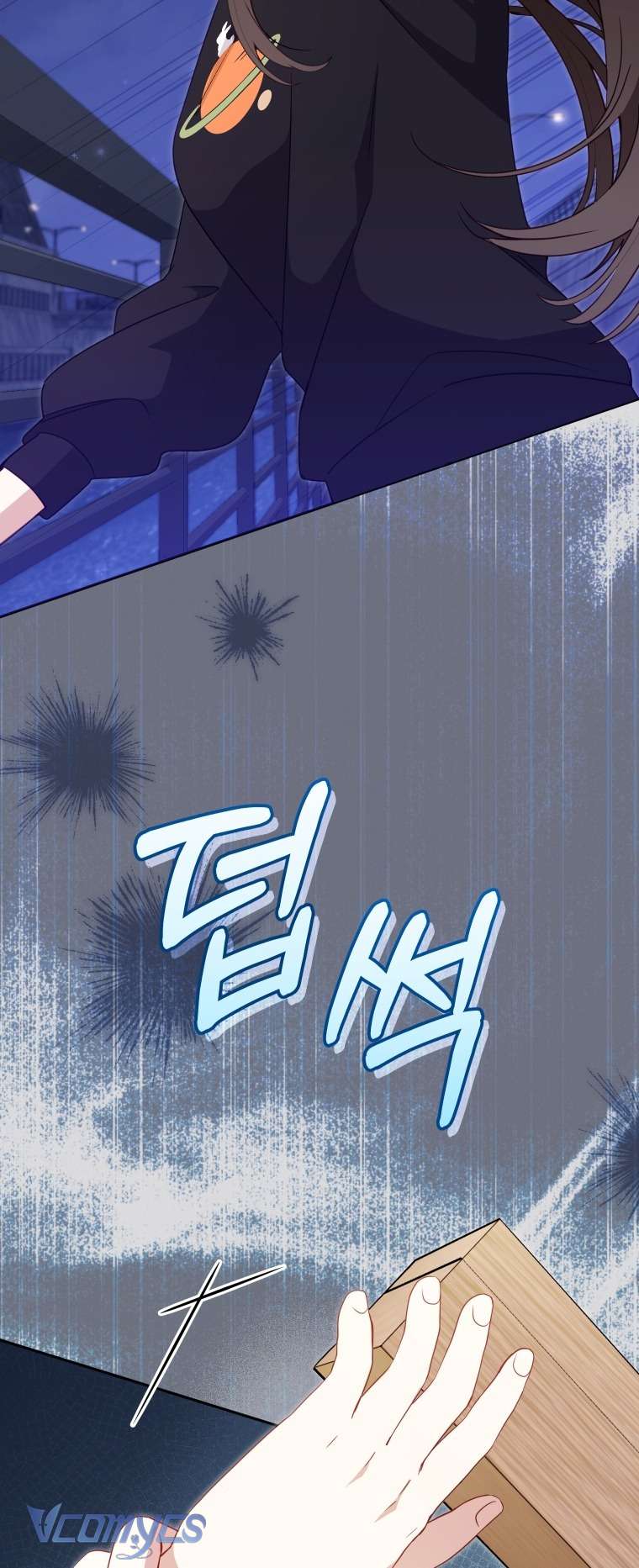 Tôi Được Nuôi Dưỡng Bởi Những Kẻ Phản Diện Chap 112 - Next Chap 113