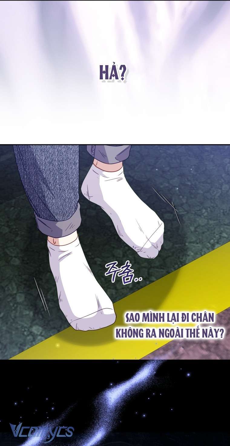 Tôi Được Nuôi Dưỡng Bởi Những Kẻ Phản Diện Chap 112 - Next Chap 113