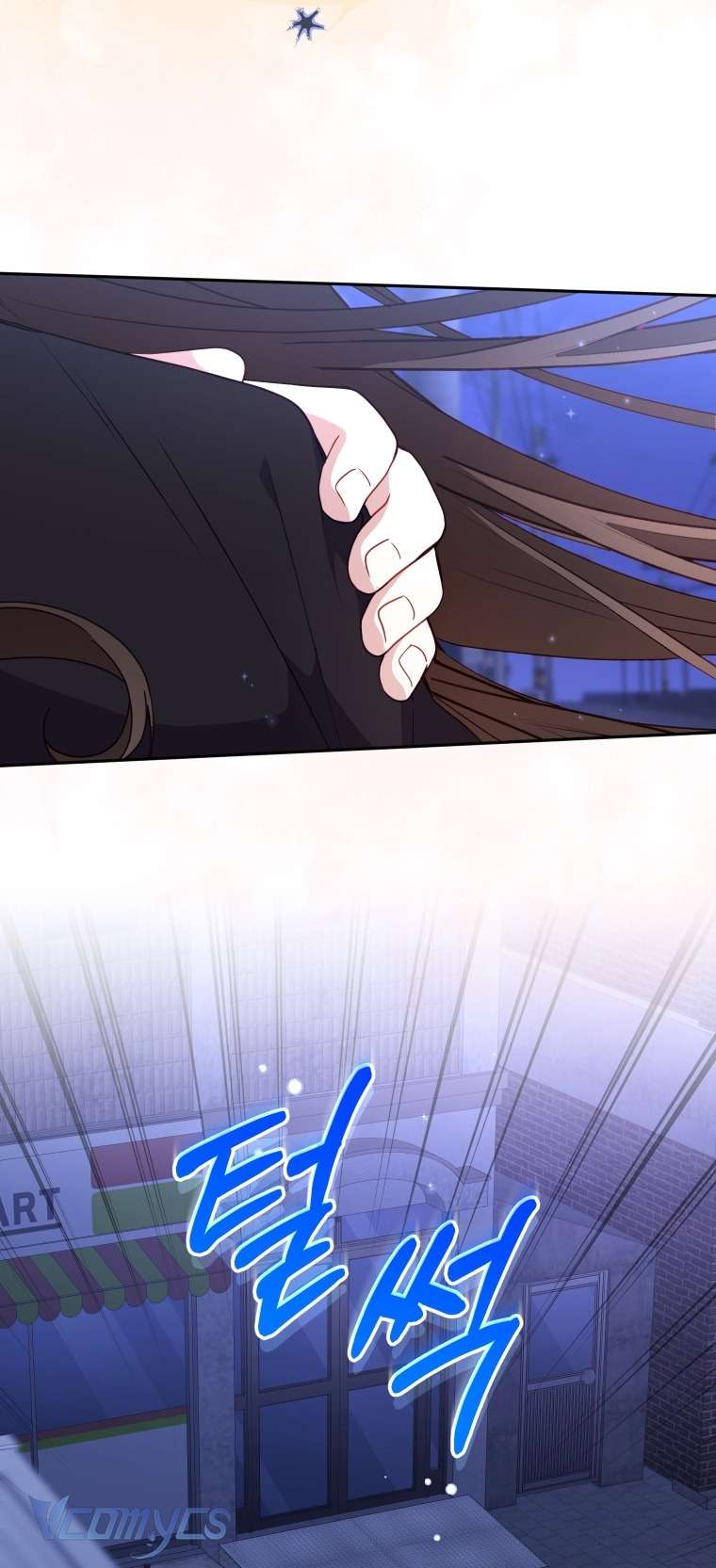 Tôi Được Nuôi Dưỡng Bởi Những Kẻ Phản Diện Chap 112 - Next Chap 113