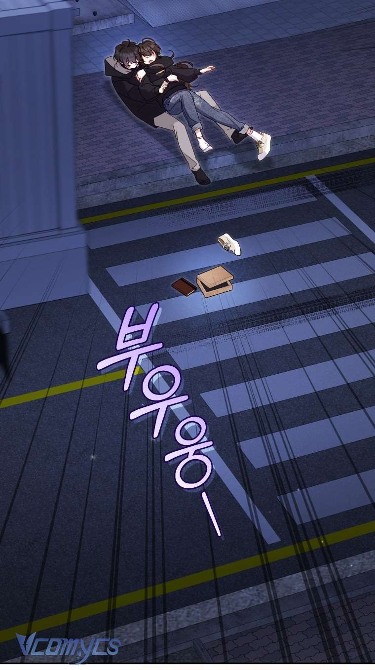 Tôi Được Nuôi Dưỡng Bởi Những Kẻ Phản Diện Chap 112 - Next Chap 113