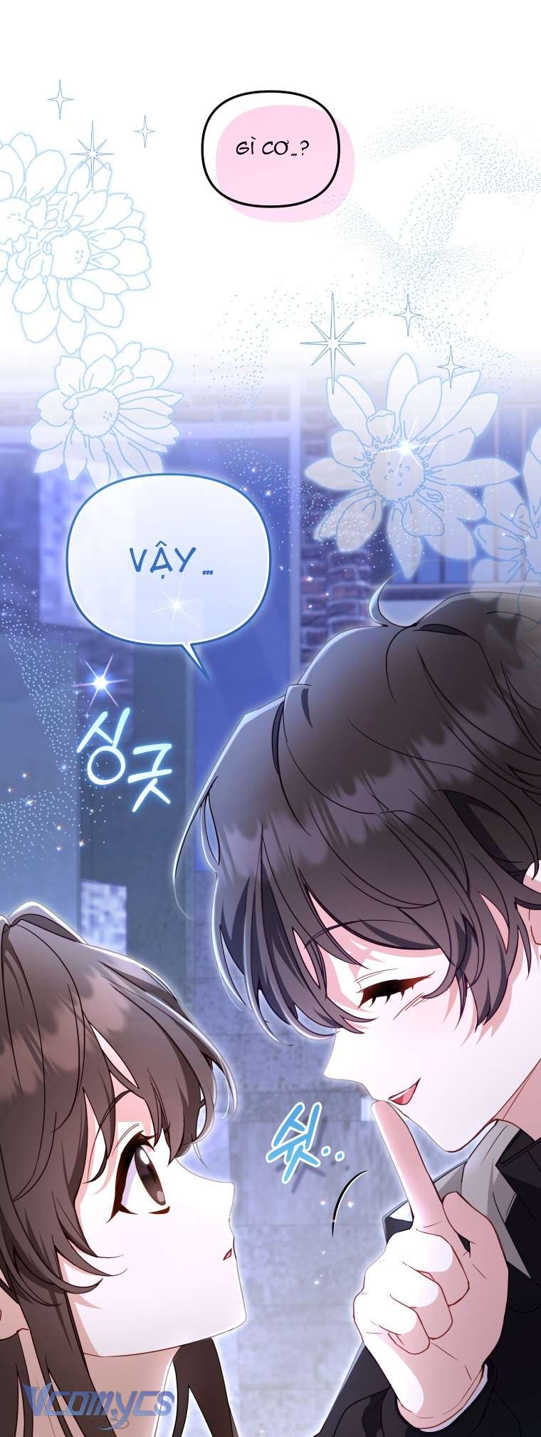 Tôi Được Nuôi Dưỡng Bởi Những Kẻ Phản Diện Chap 112 - Next Chap 113