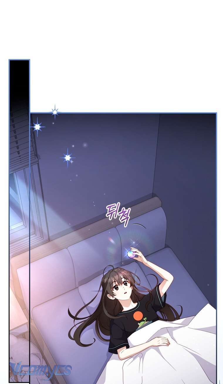 Tôi Được Nuôi Dưỡng Bởi Những Kẻ Phản Diện Chap 113 - Next Chap 114