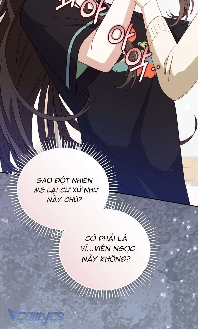 Tôi Được Nuôi Dưỡng Bởi Những Kẻ Phản Diện Chap 113 - Next Chap 114