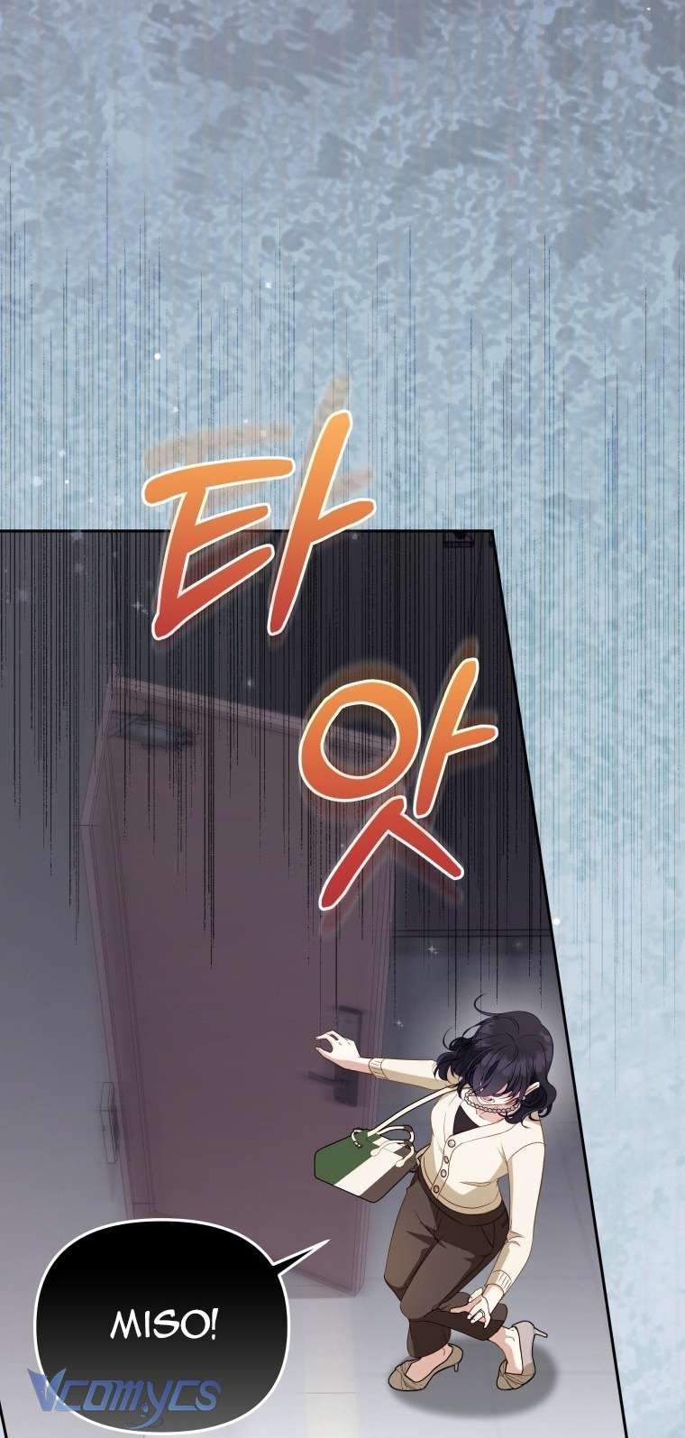 Tôi Được Nuôi Dưỡng Bởi Những Kẻ Phản Diện Chap 113 - Next Chap 114