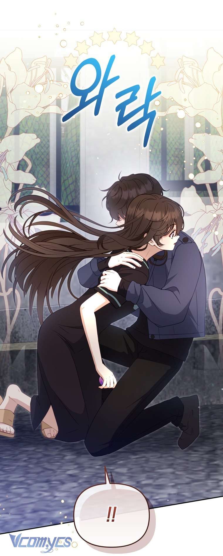 Tôi Được Nuôi Dưỡng Bởi Những Kẻ Phản Diện Chap 113 - Next Chap 114