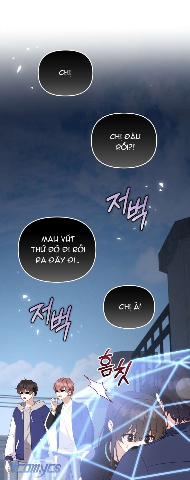 Tôi Được Nuôi Dưỡng Bởi Những Kẻ Phản Diện Chap 113 - Next Chap 114