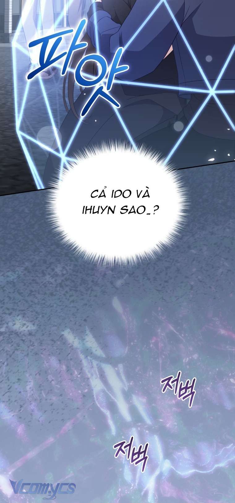 Tôi Được Nuôi Dưỡng Bởi Những Kẻ Phản Diện Chap 113 - Next Chap 114