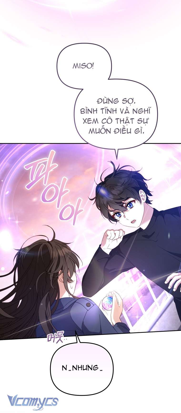 Tôi Được Nuôi Dưỡng Bởi Những Kẻ Phản Diện Chap 114 - Next Chap 115