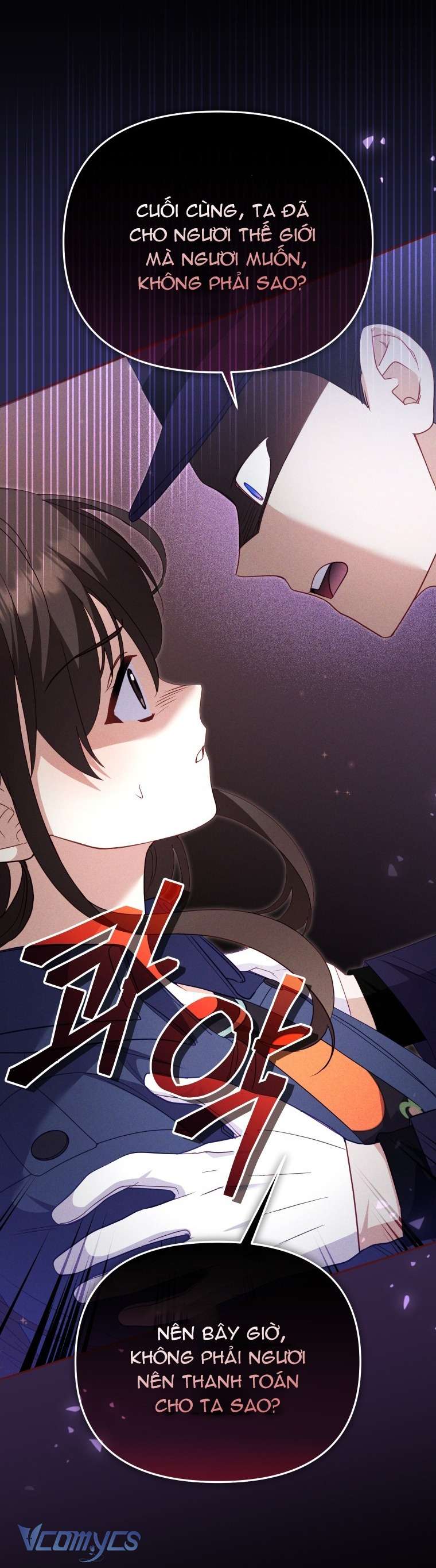 Tôi Được Nuôi Dưỡng Bởi Những Kẻ Phản Diện Chap 114 - Next Chap 115