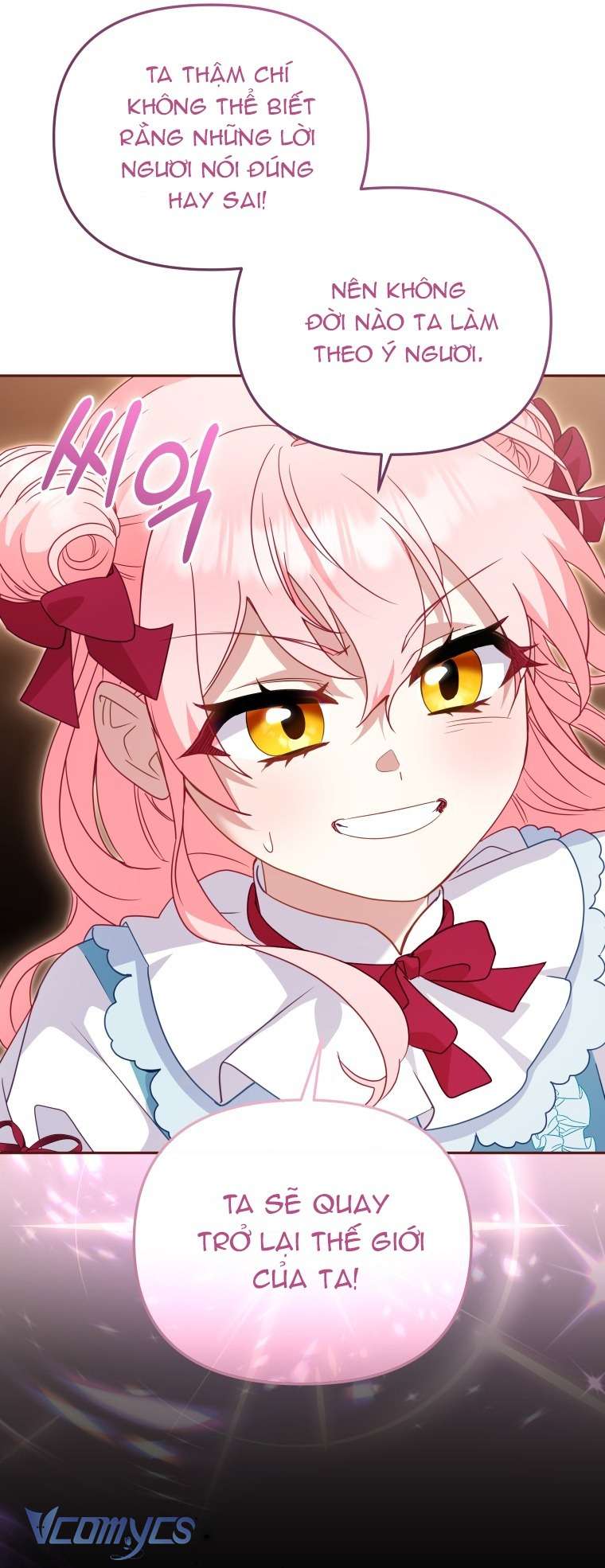 Tôi Được Nuôi Dưỡng Bởi Những Kẻ Phản Diện Chap 115 - Next Chap 116