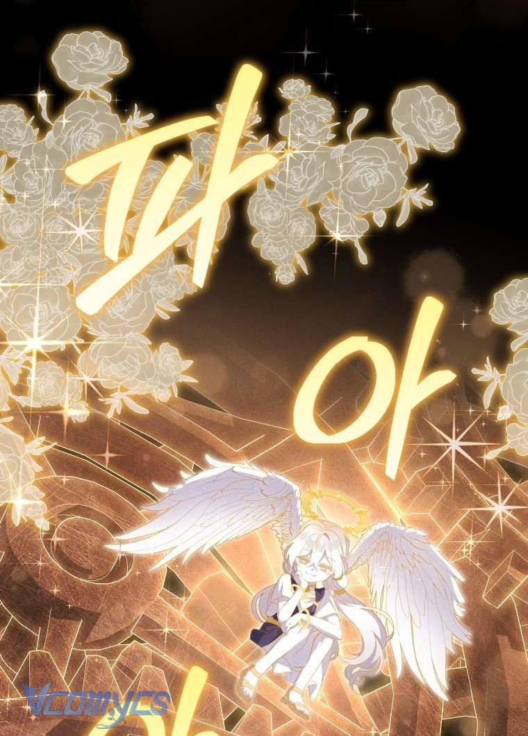 Tôi Được Nuôi Dưỡng Bởi Những Kẻ Phản Diện Chap 115 - Next Chap 116