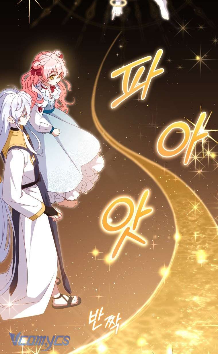 Tôi Được Nuôi Dưỡng Bởi Những Kẻ Phản Diện Chap 115 - Next Chap 116