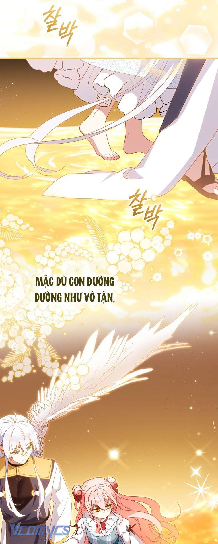 Tôi Được Nuôi Dưỡng Bởi Những Kẻ Phản Diện Chap 115 - Next Chap 116