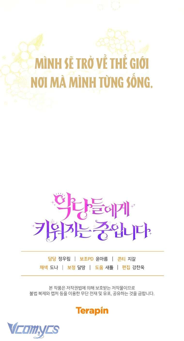 Tôi Được Nuôi Dưỡng Bởi Những Kẻ Phản Diện Chap 115 - Next Chap 116