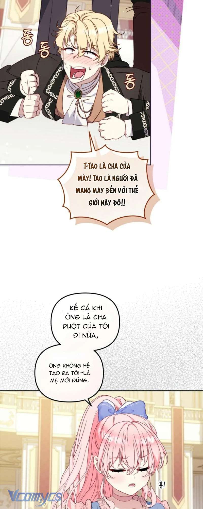 Tôi Được Nuôi Dưỡng Bởi Những Kẻ Phản Diện Chap 97 - Next Chap 98