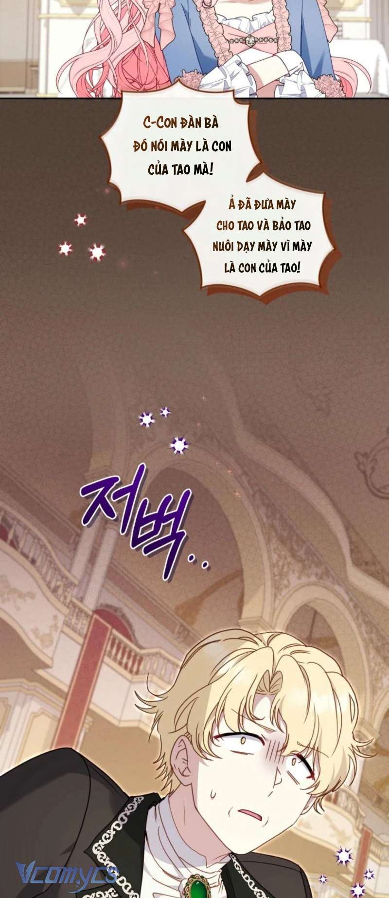 Tôi Được Nuôi Dưỡng Bởi Những Kẻ Phản Diện Chap 97 - Next Chap 98